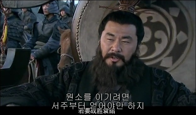 드라마 삼국지 관도대전 서막 : 서주전 - 1_150.jpg