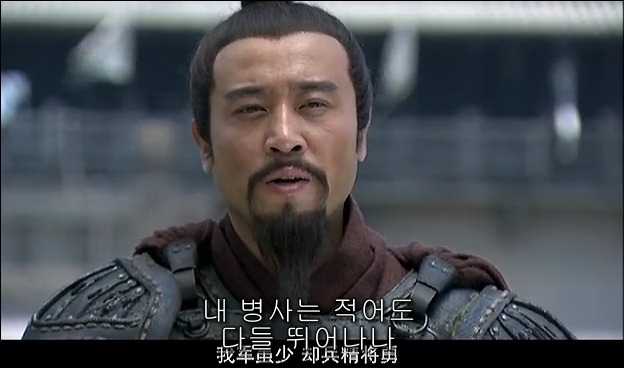 드라마 삼국지 관도대전 서막 : 서주전 - 1_162.jpg