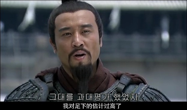 드라마 삼국지 관도대전 서막 : 서주전 - 1_169.jpg