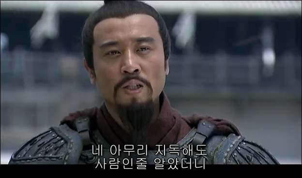 드라마 삼국지 관도대전 서막 : 서주전 - 1_170.jpg