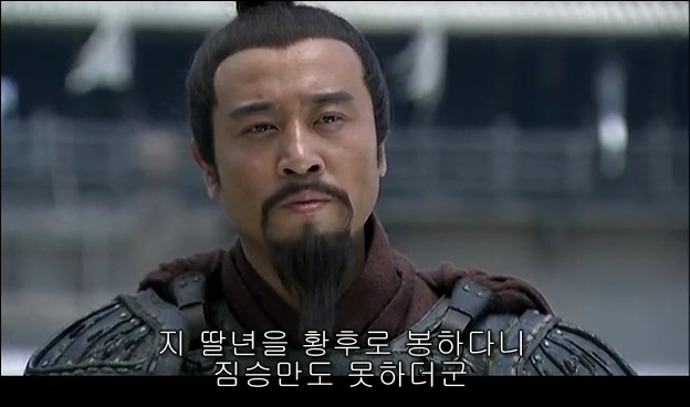 드라마 삼국지 관도대전 서막 : 서주전 - 1_172.jpg