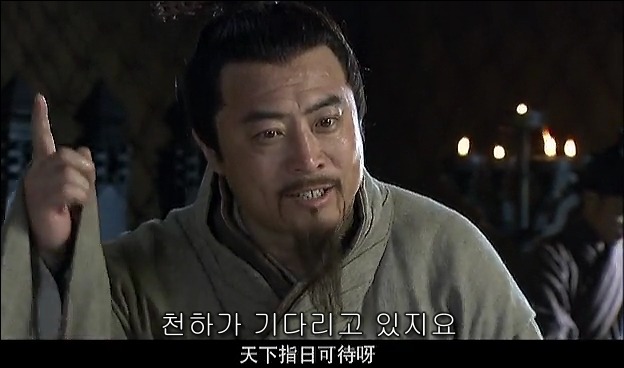 드라마 삼국지 관도대전 서막 : 서주전 - 2_35.jpg