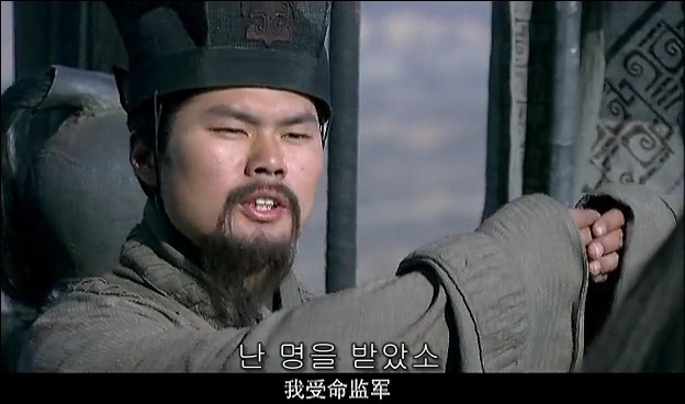 드라마 삼국지 관도대전 서막 : 서주전 - 2_88.jpg