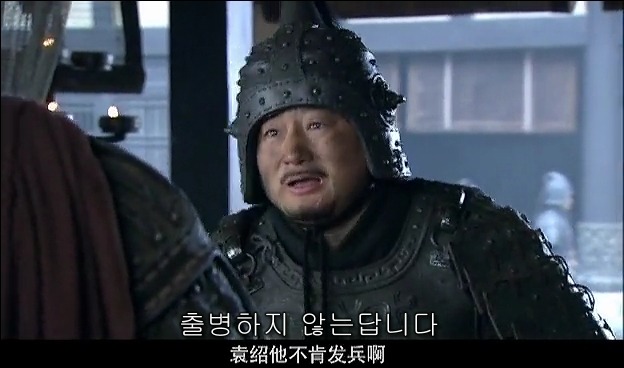 드라마 삼국지 관도대전 서막 : 서주전 - 2_95.jpg