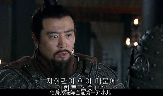 드라마 삼국지 관도대전 서막 : 서주전 - 2_98.jpg