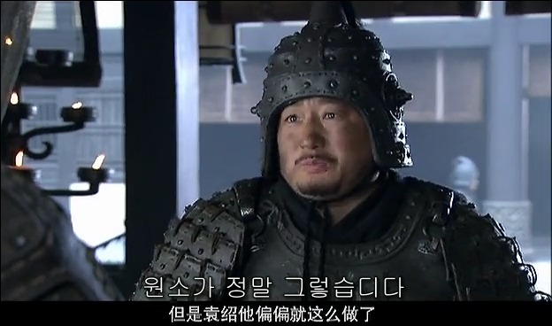 드라마 삼국지 관도대전 서막 : 서주전 - 2_100.jpg