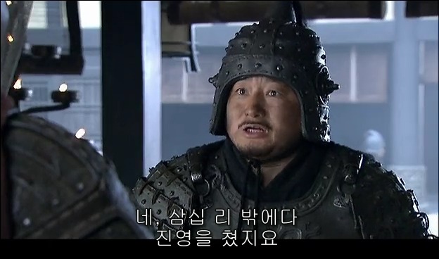 드라마 삼국지 관도대전 서막 : 서주전 - 2_112.jpg