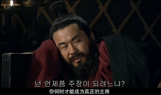 드라마 삼국지 관도대전 서막 : 서주전 - 2_133.jpg