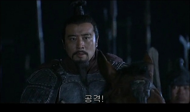 드라마 삼국지 관도대전 서막 : 서주전 - 2_157.jpg