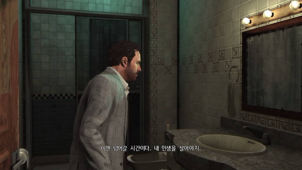 진통제 중독자의 액션 느와르_1.jpg