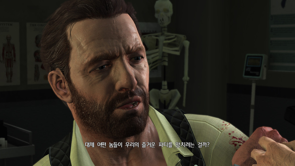 진통제 중독자의 액션 느와르_17.jpg