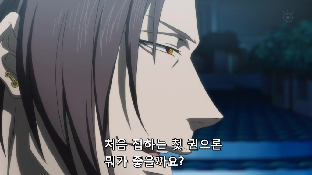 [사이코패스 15화] 한국인 최구성_7.jpg