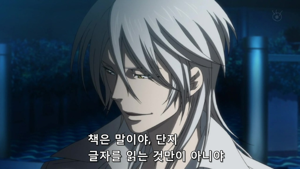 [사이코패스 15화] 한국인 최구성_16.jpg