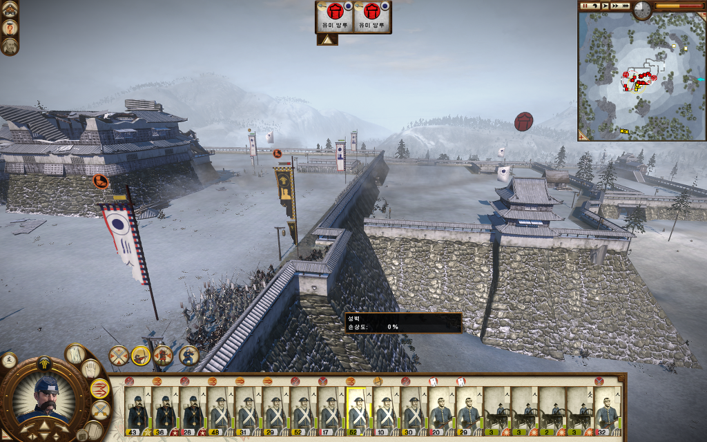 쇼군2 FotS - 아이즈번 ⑥ 대분열_39.jpg