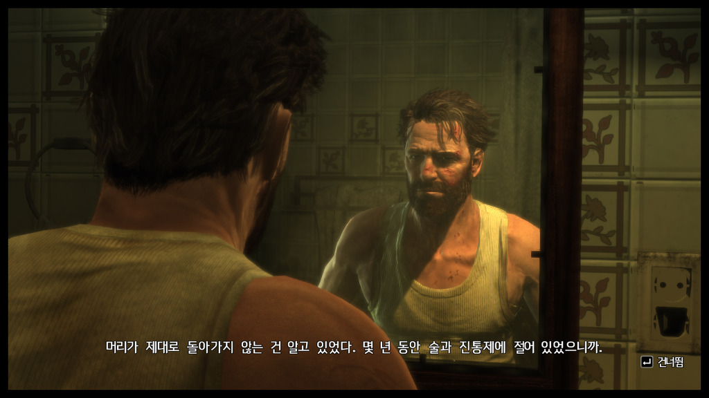 맥스 페인3의 싱글은 진리긔_23.jpg