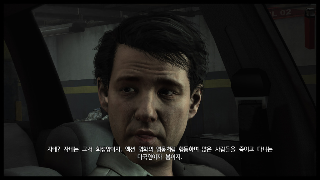 맥스 페인3 : 켠김에 왕까지 (잔인,스압)_50.jpg