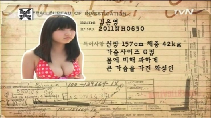 65g컵녀 ㅋㅋㅋ_1.jpg