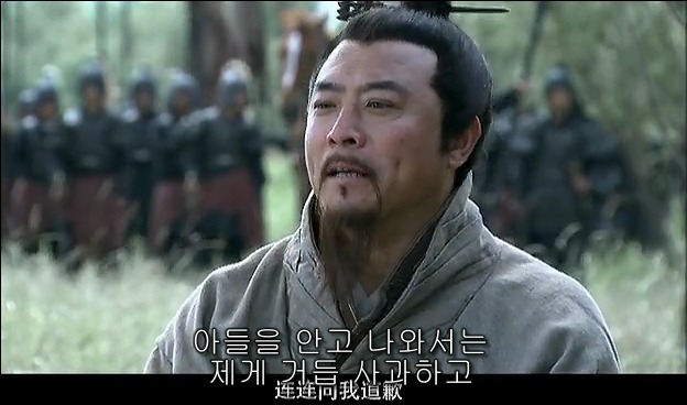 드라마 삼국지 관도대전 서막 2 : 서주전후_10.jpg