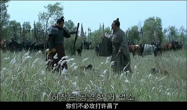 드라마 삼국지 관도대전 서막 2 : 서주전후_18.jpg