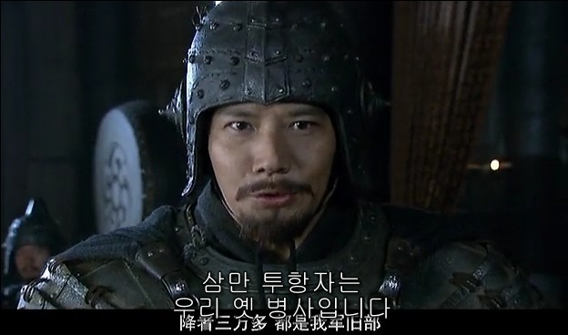 드라마 삼국지 관도대전 서막 2 : 서주전후_52.jpg