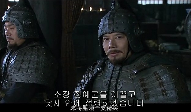 드라마 삼국지 관도대전 서막 2 : 서주전후_56.jpg