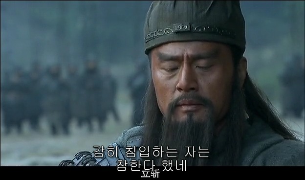 드라마 삼국지 관도대전 서막 2 : 서주전후_111.jpg