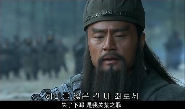 드라마 삼국지 관도대전 서막 2 : 서주전후_112.jpg