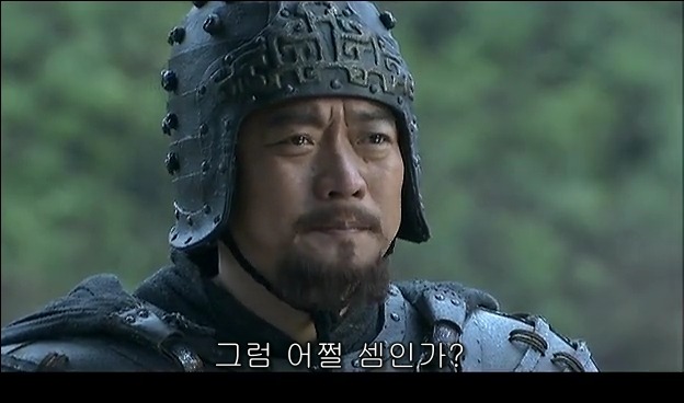 드라마 삼국지 관도대전 서막 2 : 서주전후_122.jpg