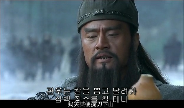 드라마 삼국지 관도대전 서막 2 : 서주전후_124.jpg