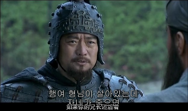 드라마 삼국지 관도대전 서막 2 : 서주전후_131.jpg