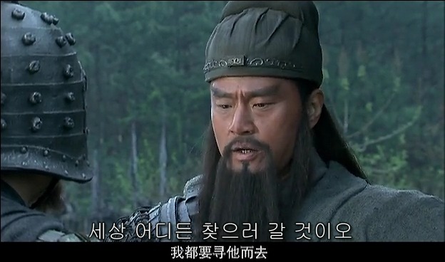 드라마 삼국지 관도대전 서막 2 : 서주전후_155.jpg