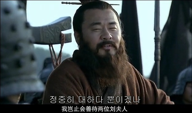 드라마 삼국지 관도대전 서막 2 : 서주전후_164.jpg