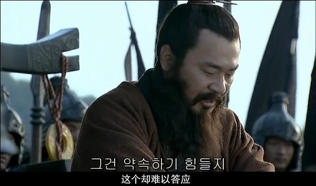 드라마 삼국지 관도대전 서막 2 : 서주전후_168.jpg
