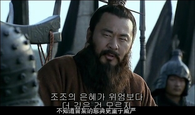 드라마 삼국지 관도대전 서막 2 : 서주전후_174.jpg