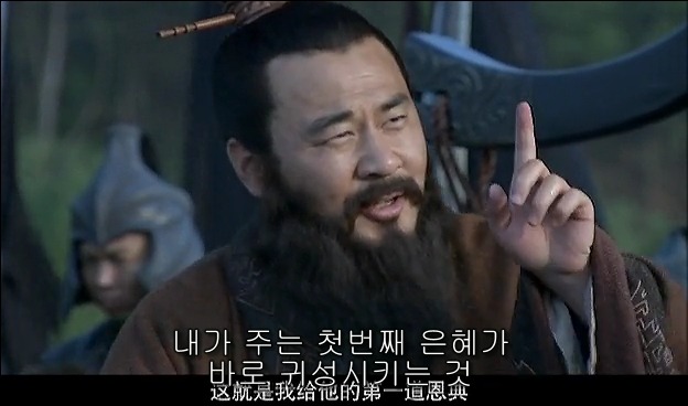 드라마 삼국지 관도대전 서막 2 : 서주전후_180.jpg