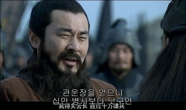 드라마 삼국지 관도대전 서막 2 : 서주전후_186.jpg