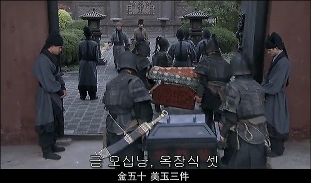 드라마 삼국지 관도대전 서막 2 : 관우의 충절_3.jpg