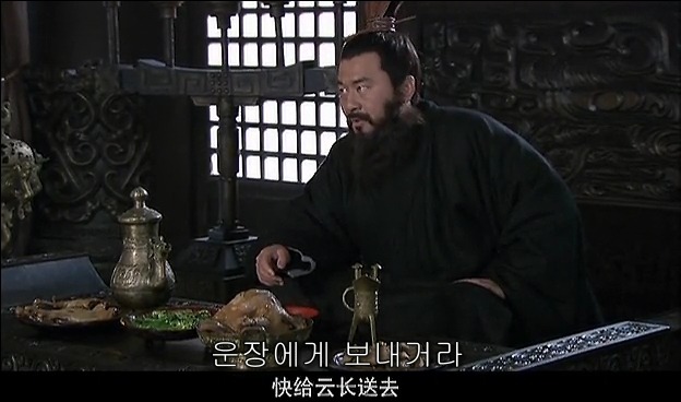 드라마 삼국지 관도대전 서막 2 : 관우의 충절_31.jpg