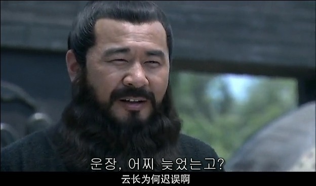 드라마 삼국지 관도대전 서막 2 : 관우의 충절_73.jpg