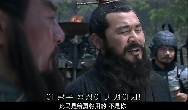 드라마 삼국지 관도대전 서막 2 : 관우의 충절_91.jpg