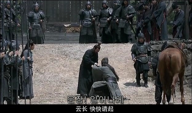 드라마 삼국지 관도대전 서막 2 : 관우의 충절_102.jpg