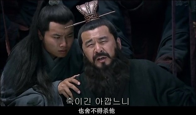 드라마 삼국지 관도대전 서막 2 : 관우의 충절_129.jpg