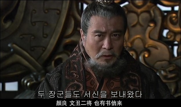 드라마 삼국지 관도대전 - 1 : 허유와 전풍_54.jpg