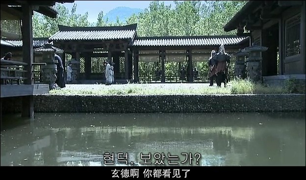 드라마 삼국지 관도대전 - 1 : 허유와 전풍_90.jpg