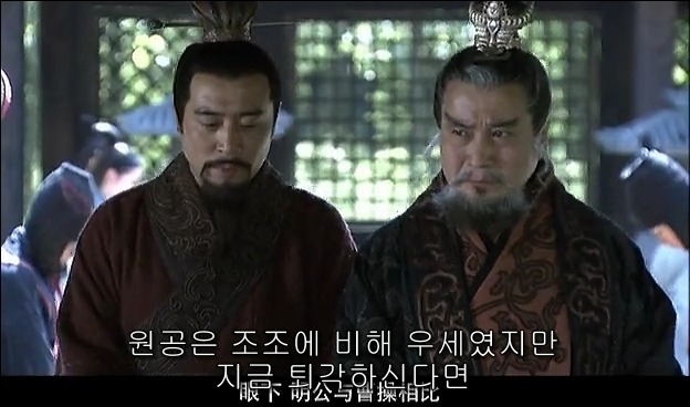 드라마 삼국지 관도대전 - 1 : 허유와 전풍_103.jpg