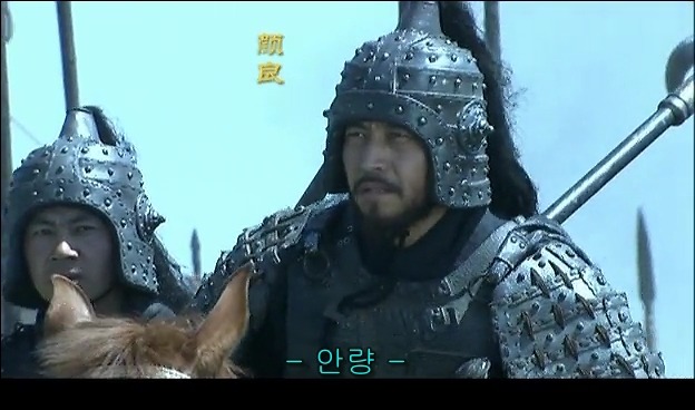 드라마 삼국지 관도대전 - 1 : 여양전투 안량과문추_3.jpg