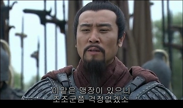 드라마 삼국지 관도대전 - 1 : 여양전투 안량과문추_48.jpg