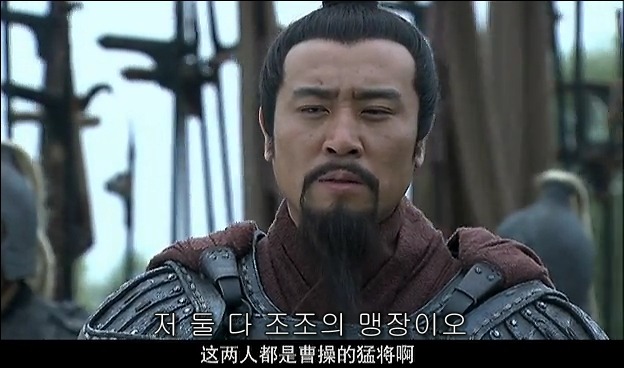 드라마 삼국지 관도대전 - 1 : 여양전투 안량과문추_55.jpg