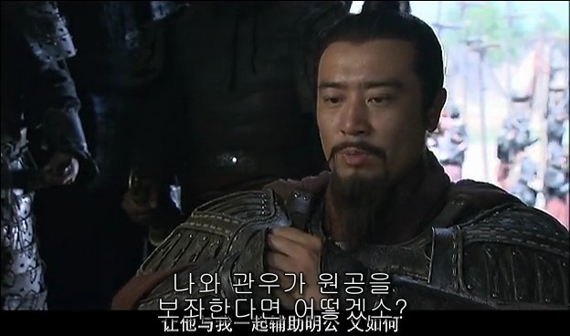 드라마 삼국지 관도대전 - 1 : 여양전투 안량과문추_83.jpg