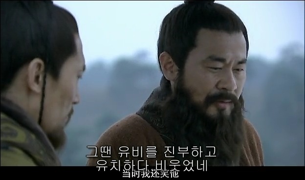 드라마 삼국지 관도대전 : 관우천리행 - 1_69.jpg